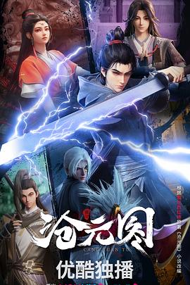 seo企业网站怎么做