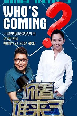 网站优化策略分析方法